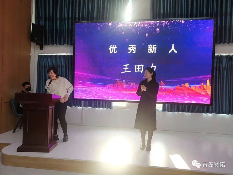 微信图片_20220411093517