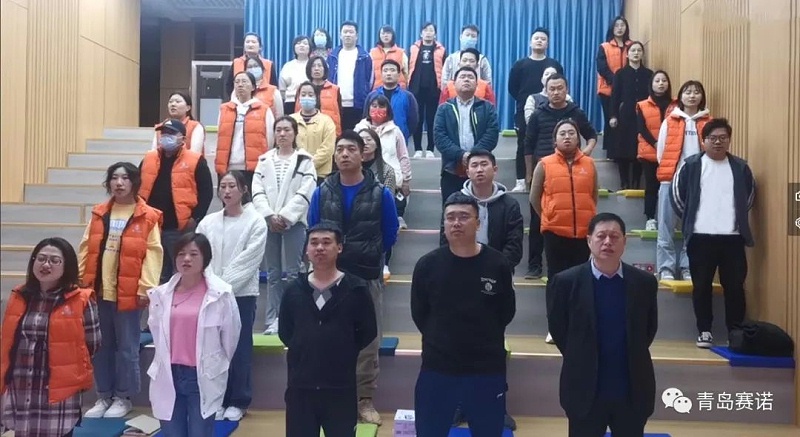 微信图片_20220411092822